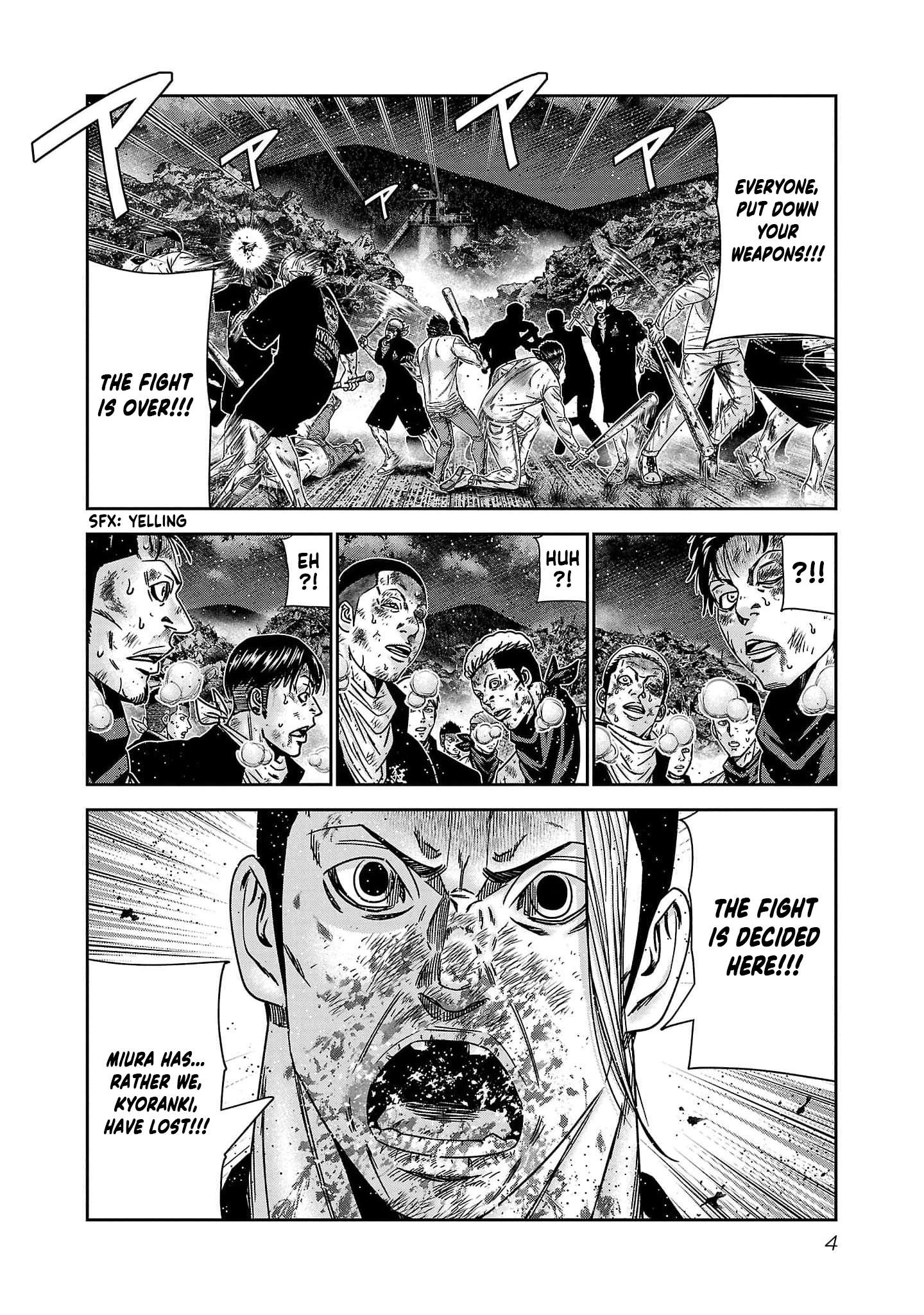 Out (Makoto Mizuta) Chapter 227 7